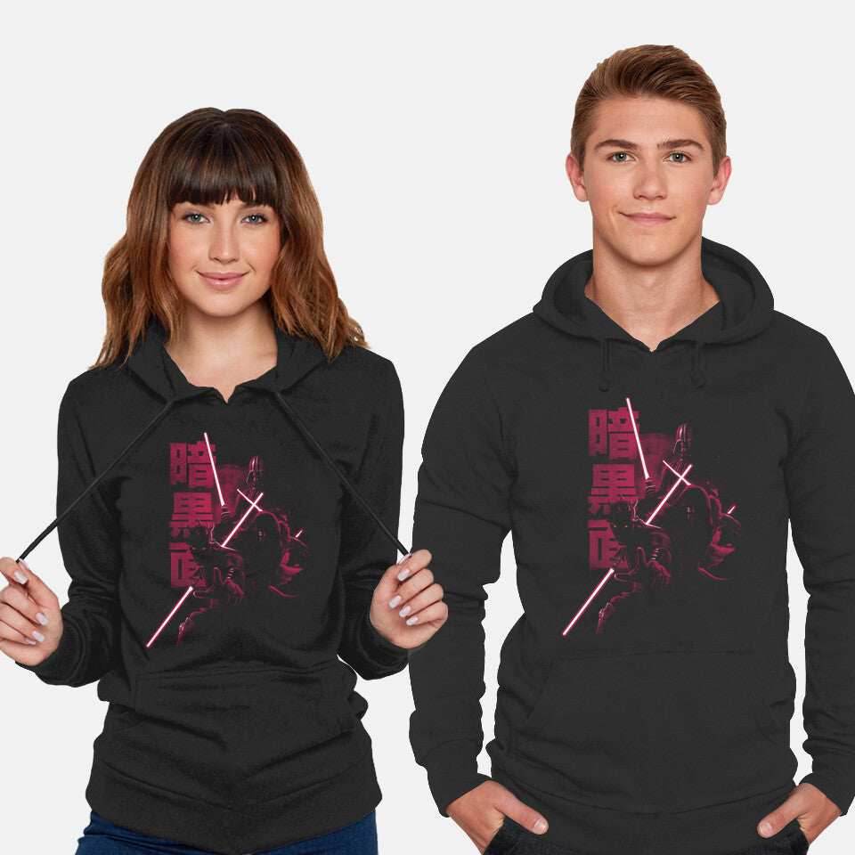 Darksiders - Unisex / Black / S