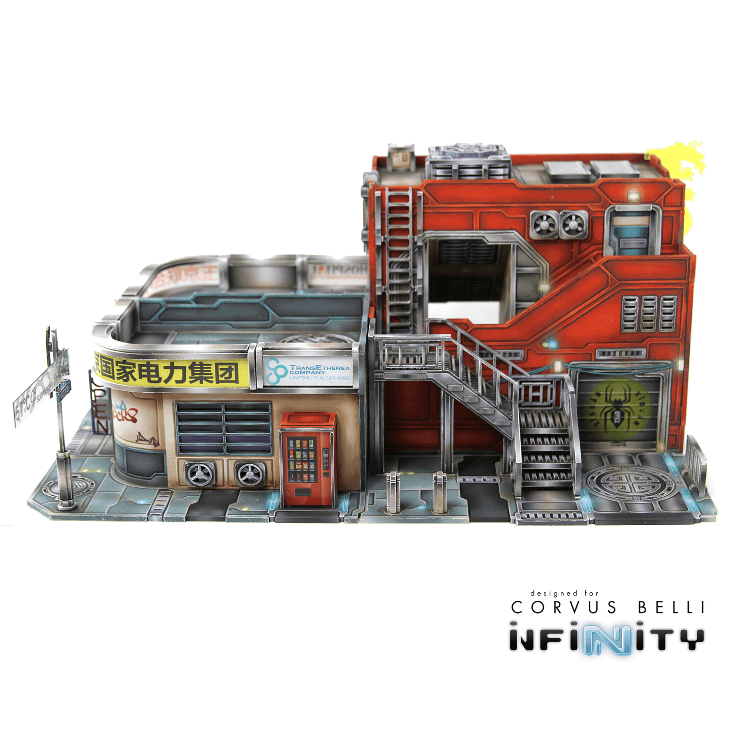 Xiguan Bundle - Yellow Dragon Territory - 