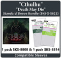 "Cthulhu: Death May Die" Compatible Sleeve Bundle (8808 X 1 + 8814 X 1)