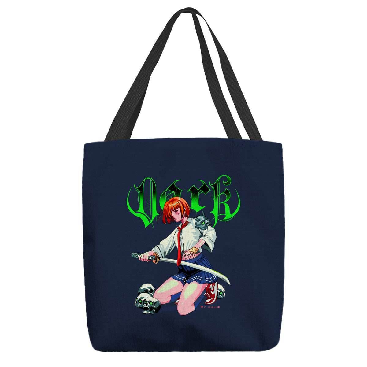 Dark Soul Assassin - None / Black / 13x13