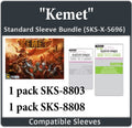 "Kemet" Compatible Sleeve Bundle (8803 X 1 + 8808 X 1)