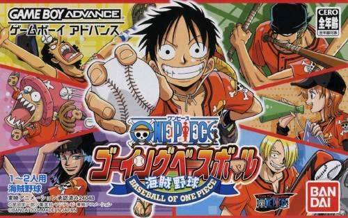 One Piece: Going Baseball [Japan Import] (Gameboy Advance) - Game Manual Only