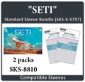"SETI" Compatible Card Sleeve Bundle (8810x 2)