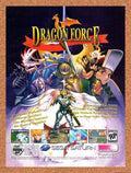 1996 Dragon Force Saturn Original Ad