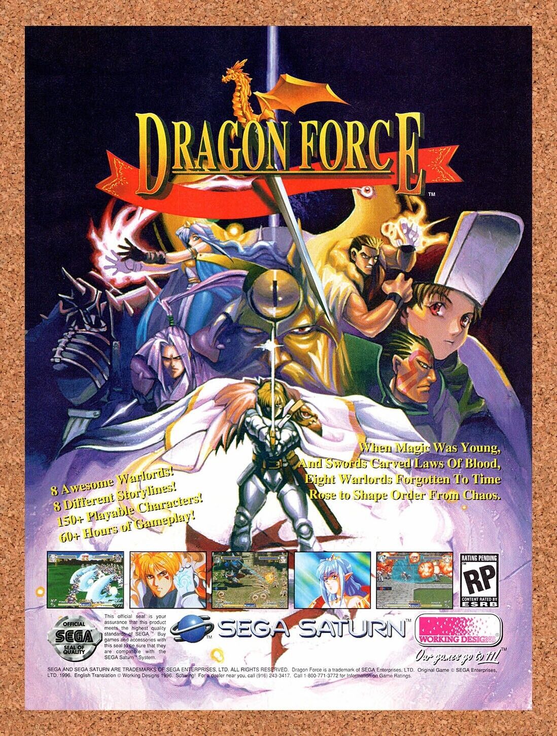 1996 Dragon Force Saturn Original Ad