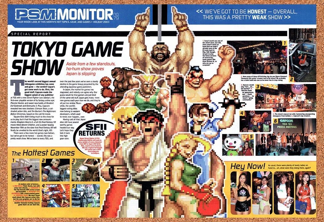 2003 Street Fighter Original Tokyo Game Show Ad