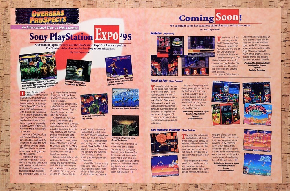 1996 Sony PS1 Expo Japan Upcoming Games Original Ad v10