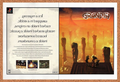 1997 Grandia PS1 Original Ad v1