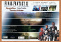 2006 Final Fantasy XI PS2 Original Ad