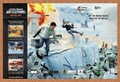 2004 Star Wars Battlefront PC Original Ad v1