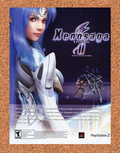 2005 Xenosaga Episode II PS2 Original Ad v2