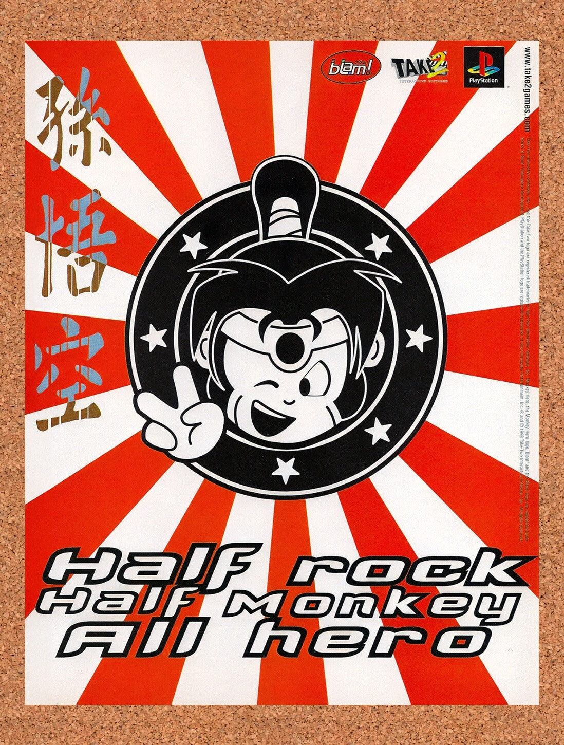 1998 Monkey Hero PS1 Original Ad v2