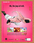 2007 Dragonball Z Budokai 2 PS2 Original Ad v2