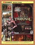 2004 Elder Scrolls III Tribunal PC Original EB Games Ad v1