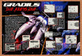 1992 Gradius Game Boy Original Ad v1