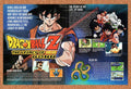 2004 Dragonball Z Legacy Of Goku GBA Original Ad v1