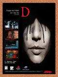 1996 D PS1 Original Ad v3