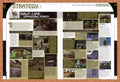 2000 Half-Life Opposing Force PC Original Ad v3