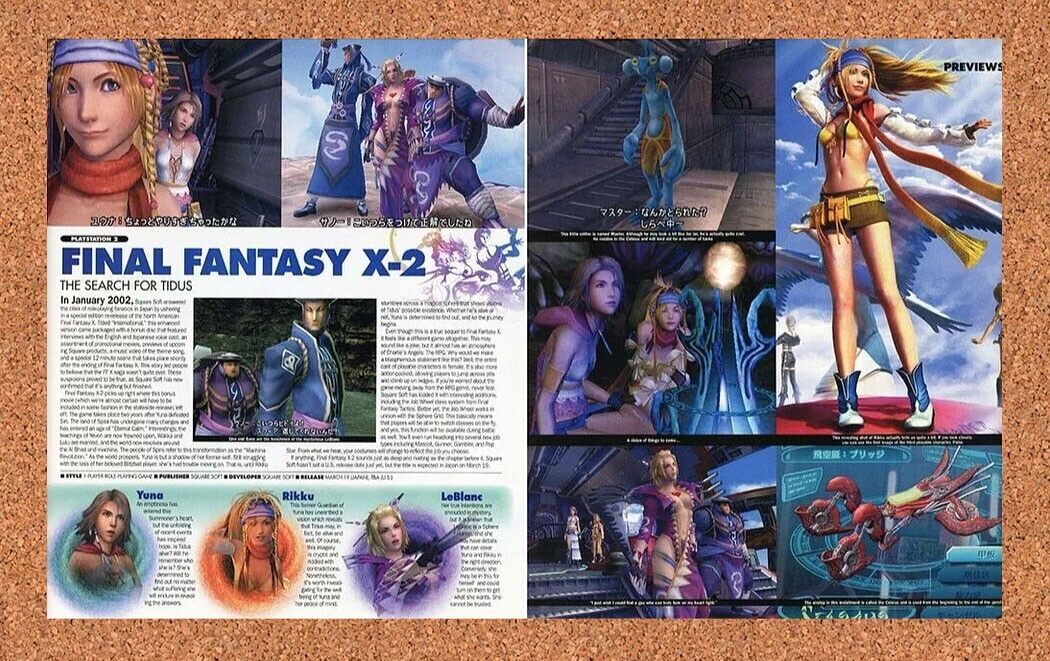 2004 Final Fantasy X-2 PS2 Original Ad