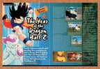 2002 Dragonball Z Budokai PS2 Original Ad vr1