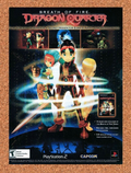2004 Breath of Fire Dragon Quarter PS2 Original Ad