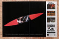 1998 Tenchu Stealth Assassins PS1 Original Ad v1