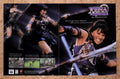 1999 Xena Warrior Princess PS1 Original Ad v2