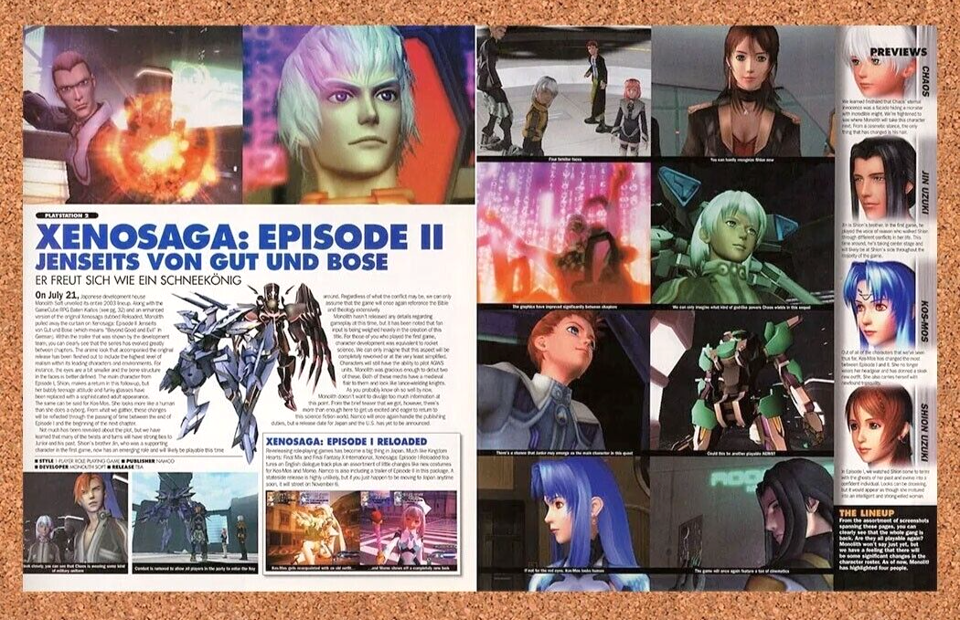 2007 Xenosaga Episode II PS2 Original Ad v2