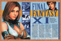 2002 Final Fantasy XI Online Vanilla PC Original Ad vr1