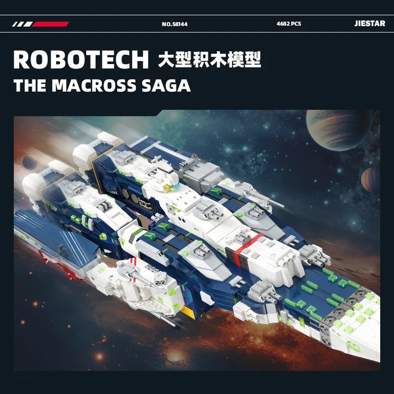 58144 MOC Creativity Spacecraft SDF-1 Macross Building Blocks Bricks Assembling no box