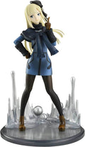 Bell Fine Lord El-Melloi II's Case Files {Rail Zeppelin} Grace Note: Reines El-Melloi Archisorte 1:8 Scale PVC Figure - 