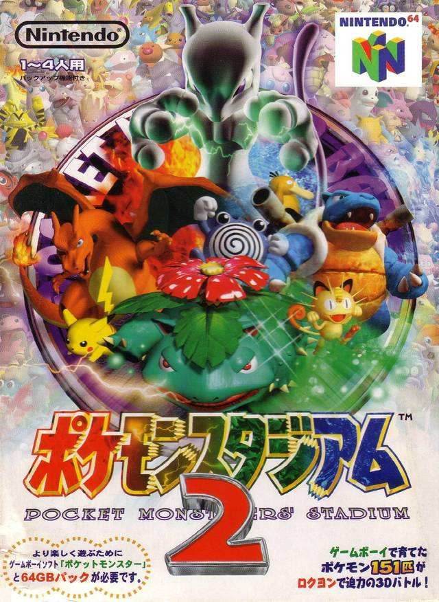 Pocket Monsters Stadium 2 (Pokemon Stadium) [Japan Import] (Nintendo 64) - Game Only