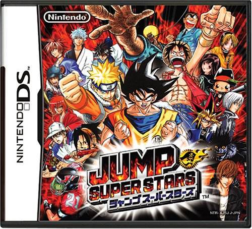 Jump Super Stars (Nintendo DS) - Game Manual Only