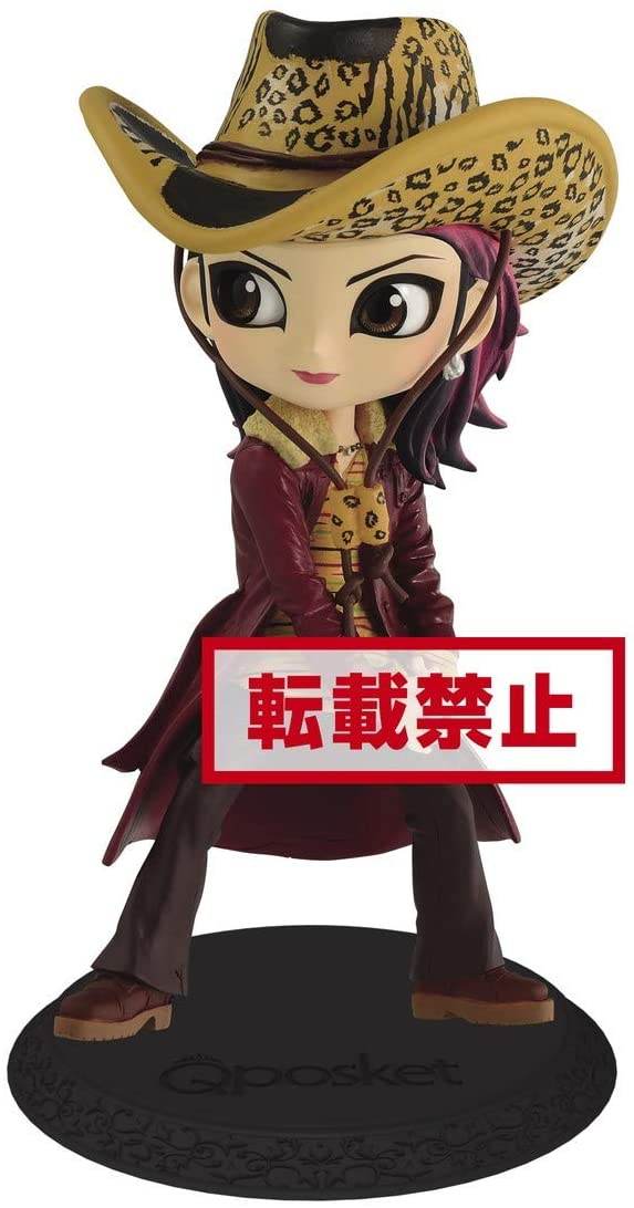 Banpresto Hide: Hide Vol 3 (A:Normal Color Ver) Q Posket Figure - 