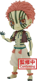 Demon Slayer: Kimetsu no Yaiba Q posket- Akaza - (ver.B) Figure - 