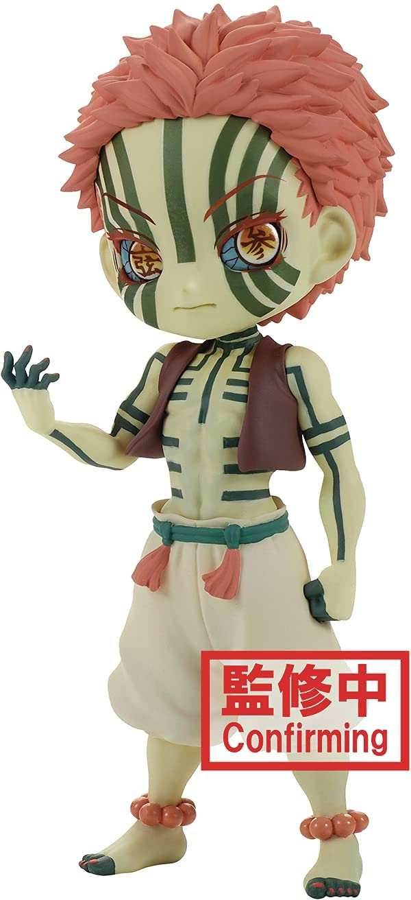 Demon Slayer: Kimetsu no Yaiba Q posket- Akaza - (ver.B) Figure - 