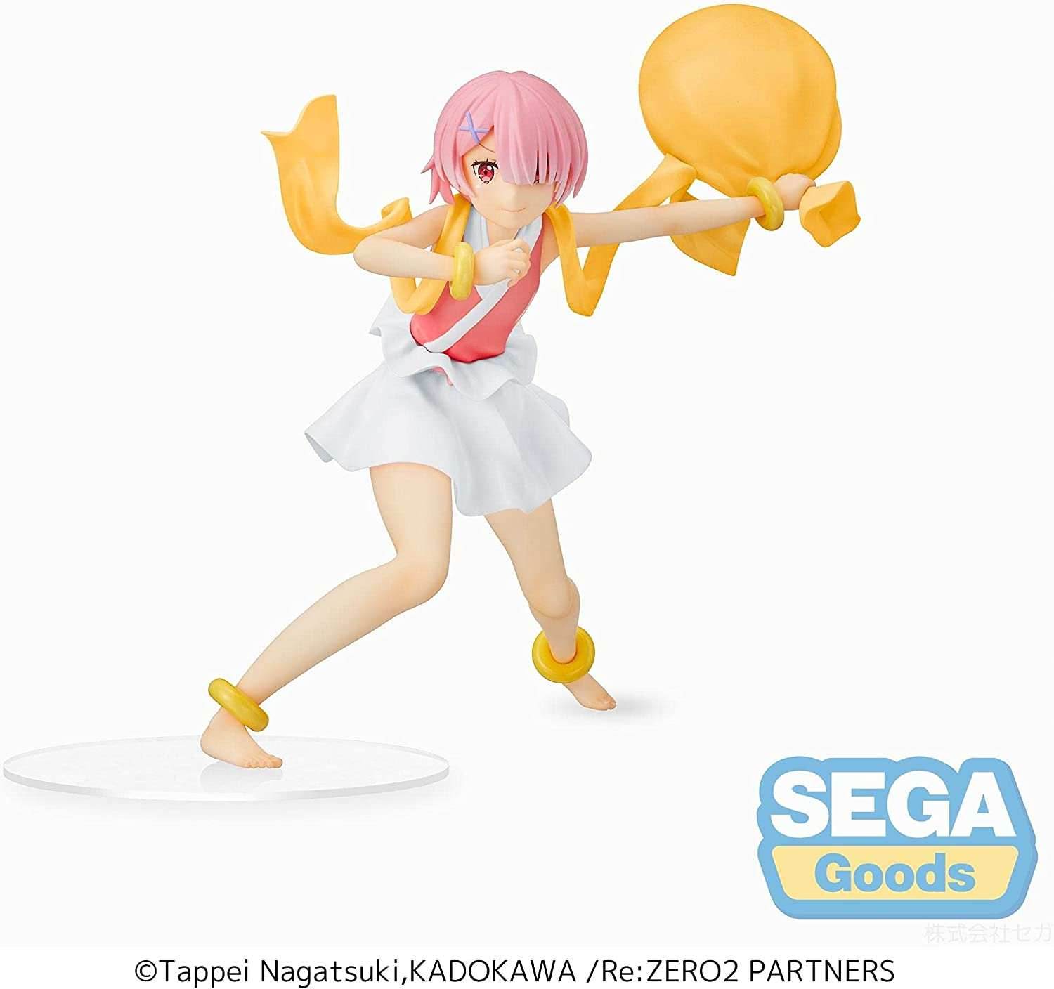 Re:Zero – Starting Life in Another World – Ram (Wind God Ver.) SPM Figure (Japanese Version) - 