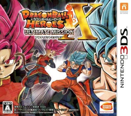Dragon Ball Heroes: Ultimate Mission X [Japan Import] (Nintendo 3DS) - Game Only