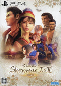 Shenmue 1 & 2 Limited Edition [Japan Import] (PlayStation 4) - Game Only