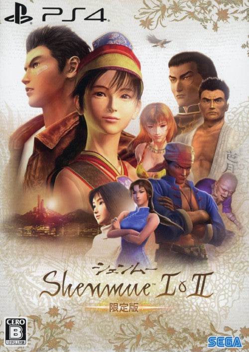 Shenmue 1 & 2 Limited Edition [Japan Import] (PlayStation 4) - Game Only