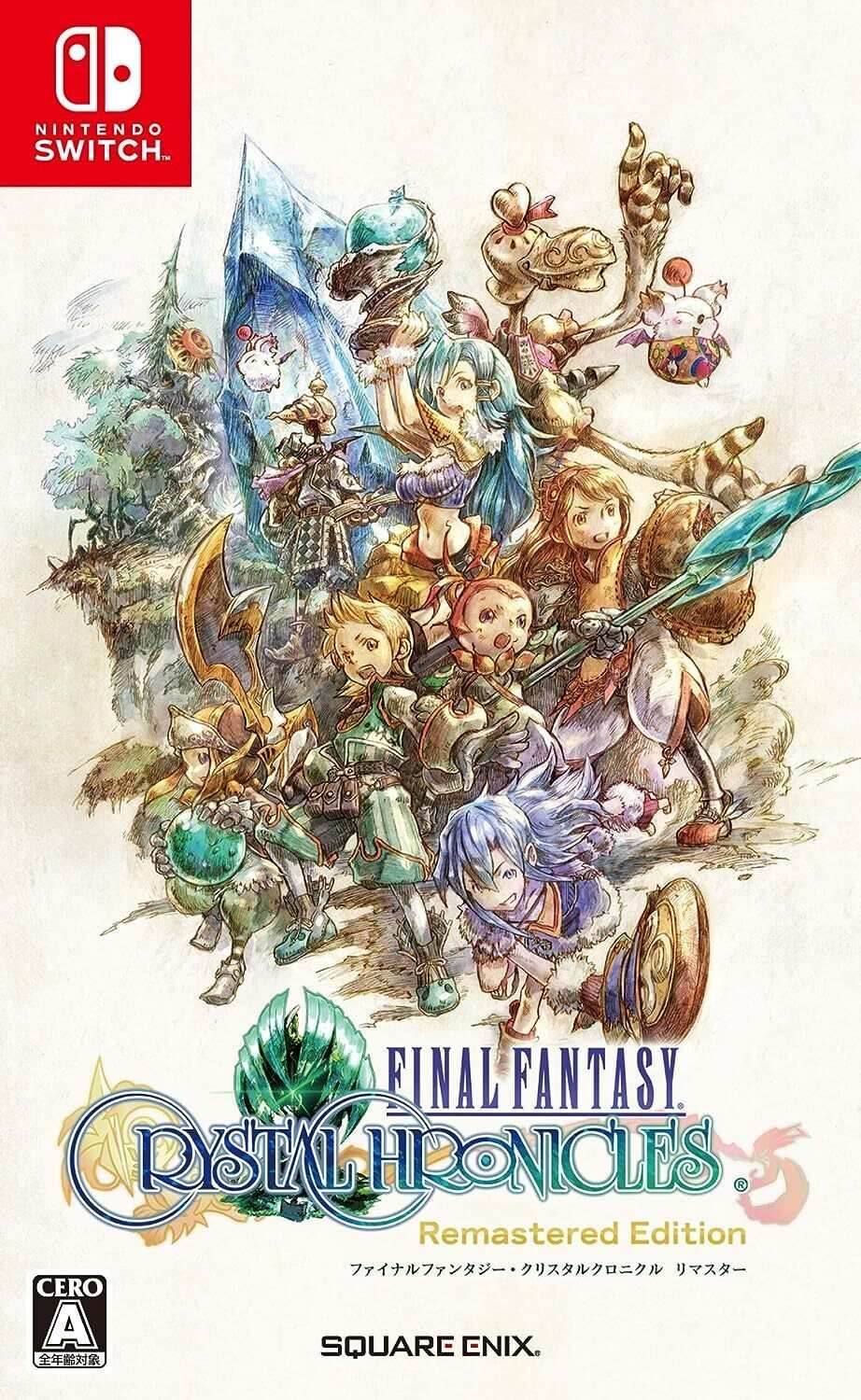 Final Fantasy Crystal Chronicles (Remastered Edition) [Japan Import] (Nintendo Switch) - Complete - Good