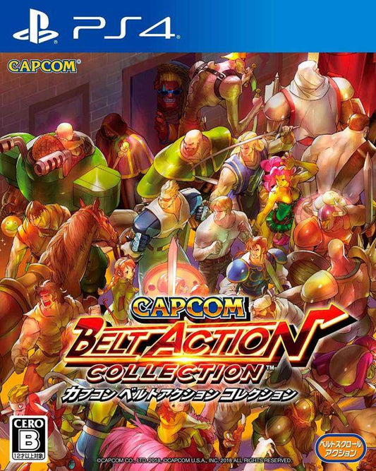 Capcom Belt Action Collection (Beat'Em Up Collection) [Japan Import] (PlayStation 4) - Game Only