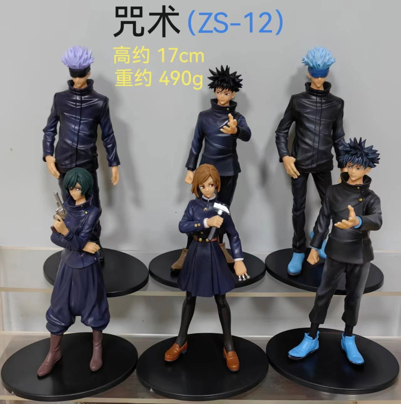 6 Pcs Set Anime Jujutsu Kaisen, Satoru Gojo Kugisaki Nobara Mai Zenin Megumi Fushiguro, Model Figure Toys 17 cm