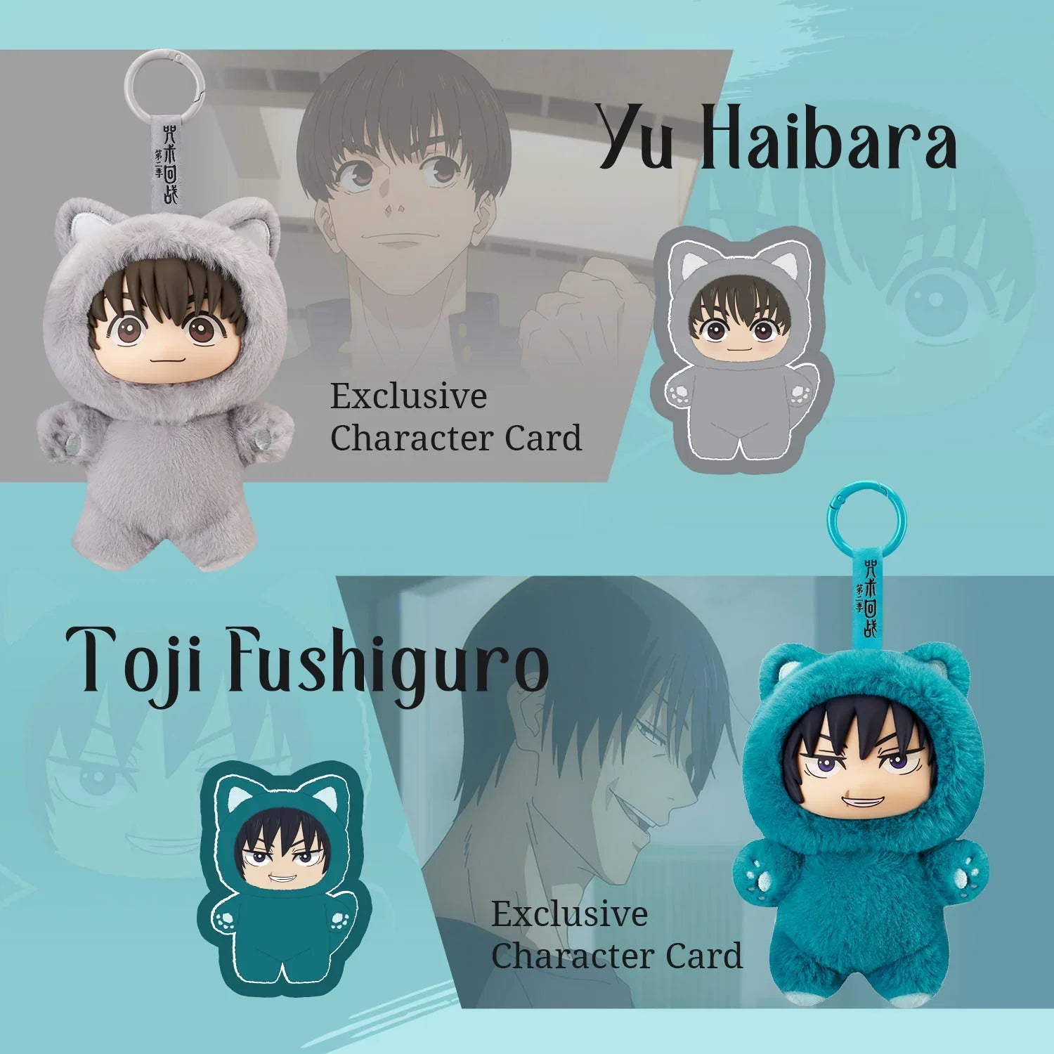 Puremind x Jujutsu Kaisen Cat Ear Plush Series Vinyl Blind Box - Official JJK Collectible