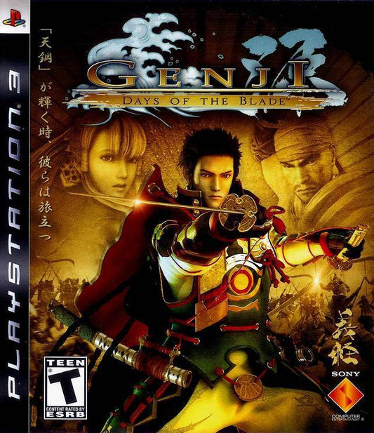 Genji Days of the Blade (Playstation 3) - Game Manual Only