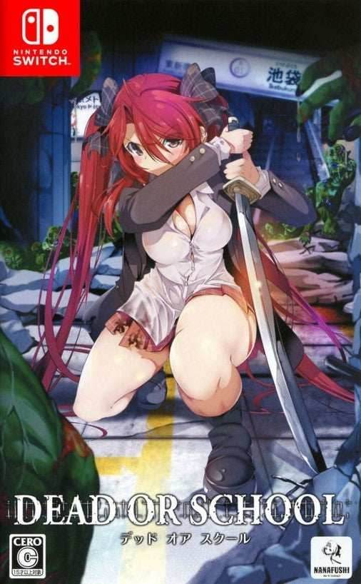 Dead Or School [Japan Import] (Nintendo Switch) - Game Only
