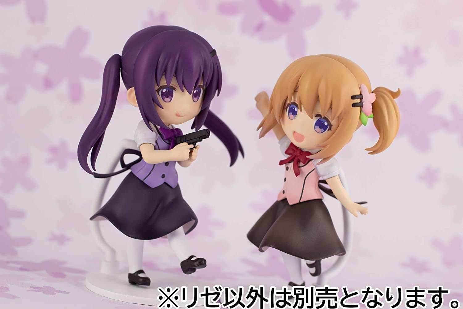 Plum is The Order a Rabbit?: Rize Non-Scale Mini PVC Figure - 