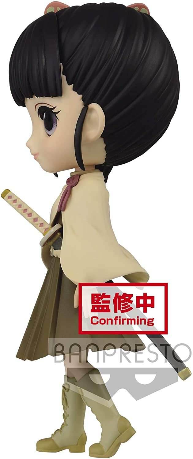 Demon Slayer Kimetsu no Yaiba Q posket-Kanao Tsuyuri - (ver.B) Figure - 