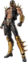Medicos Fist of The North Star: Chozo Kado Jagi Action Figure - 