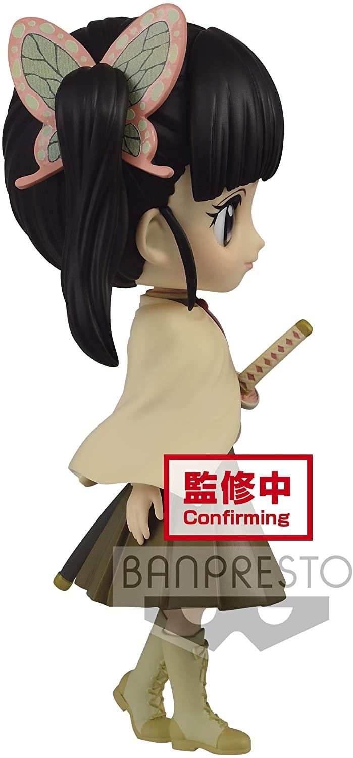 Demon Slayer Kimetsu no Yaiba Q posket-Kanao Tsuyuri - (ver.B) Figure - 
